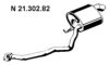 BMW 18100300288 End Silencer